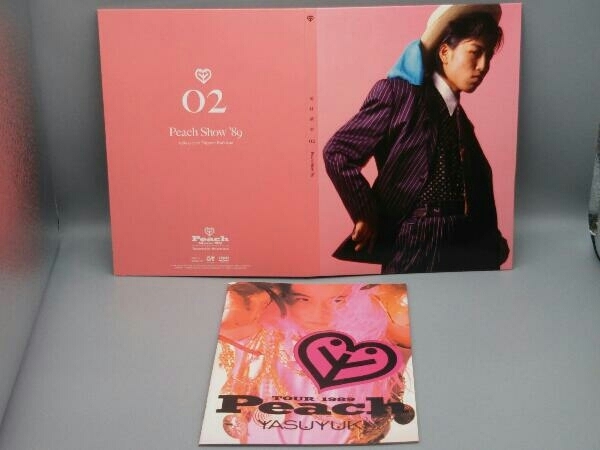 20世紀と伝説と青春 岡村靖幸 | エピック期の 岡村靖幸DVDボックス「20
