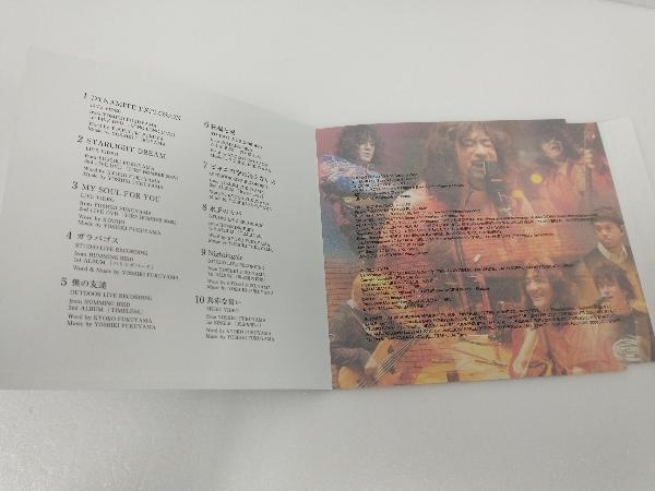 FLIGHT 0 ROCK FUKUYAMA SELECTED 福山芳樹 ～YOSHIKI 福山芳樹⁄20