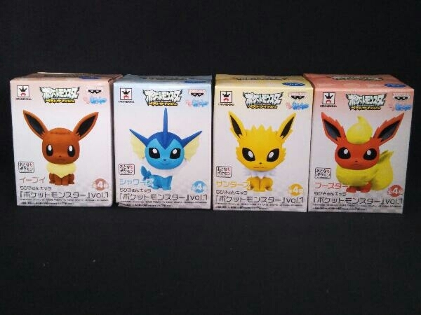 希少 ちびきゅんキャラ ポケモン イーブイフレンズ フィギュア 全8種コンプ Www Fountzilas Gr