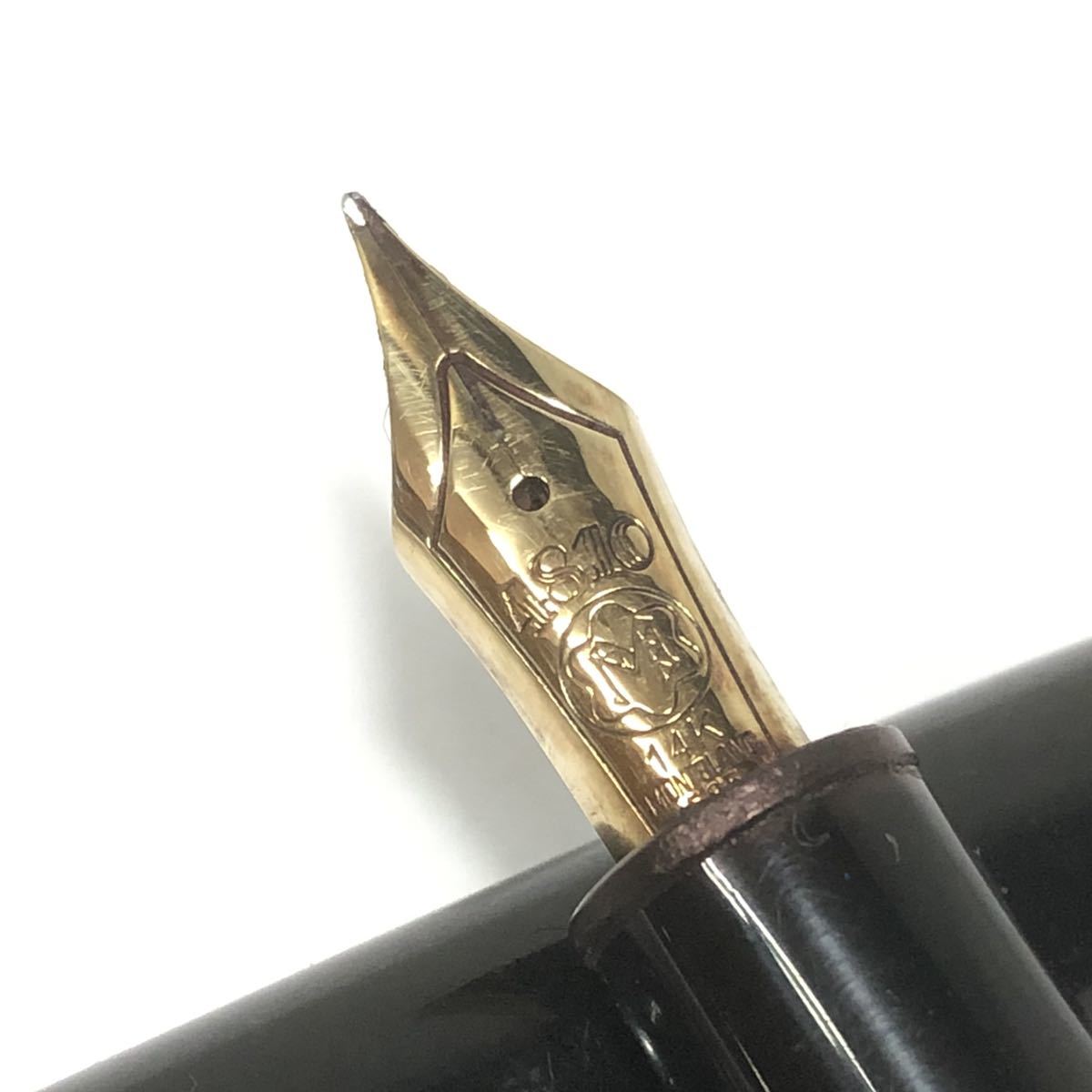 MONTBLANC モンブラン 万年筆 MEISTERSTUCK マイスターシュテュック No