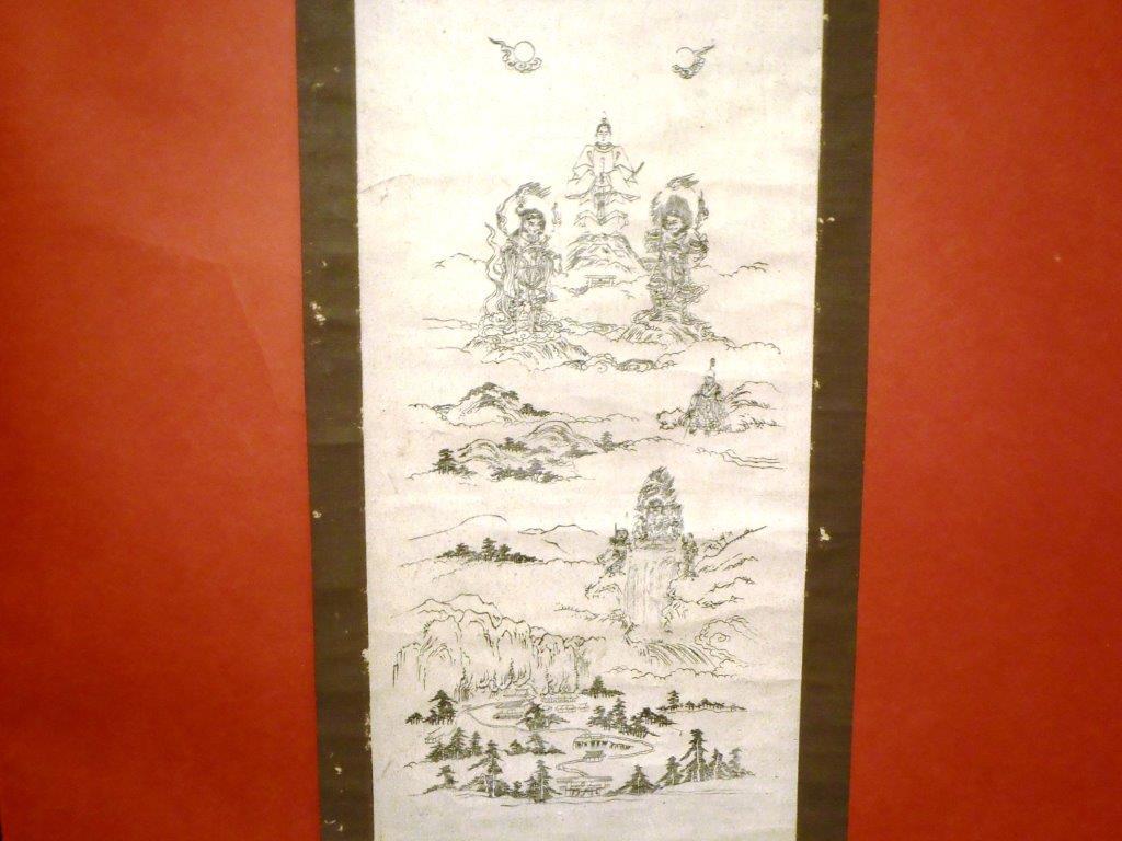 「普覚業者 覚明行者 御嶽山図」江戸時代中期頃筆 極彩色 1枚|山岳信仰 修験道 普覚業者 覚明行者 御嶽山図」江戸時代中期頃筆 極彩色 1枚|山岳信仰