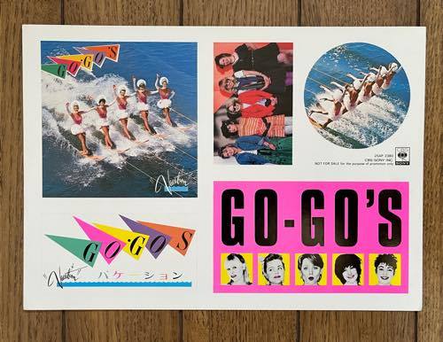 LP 帯 ステッカー付き 日本盤 国内盤 レコード Go-Go