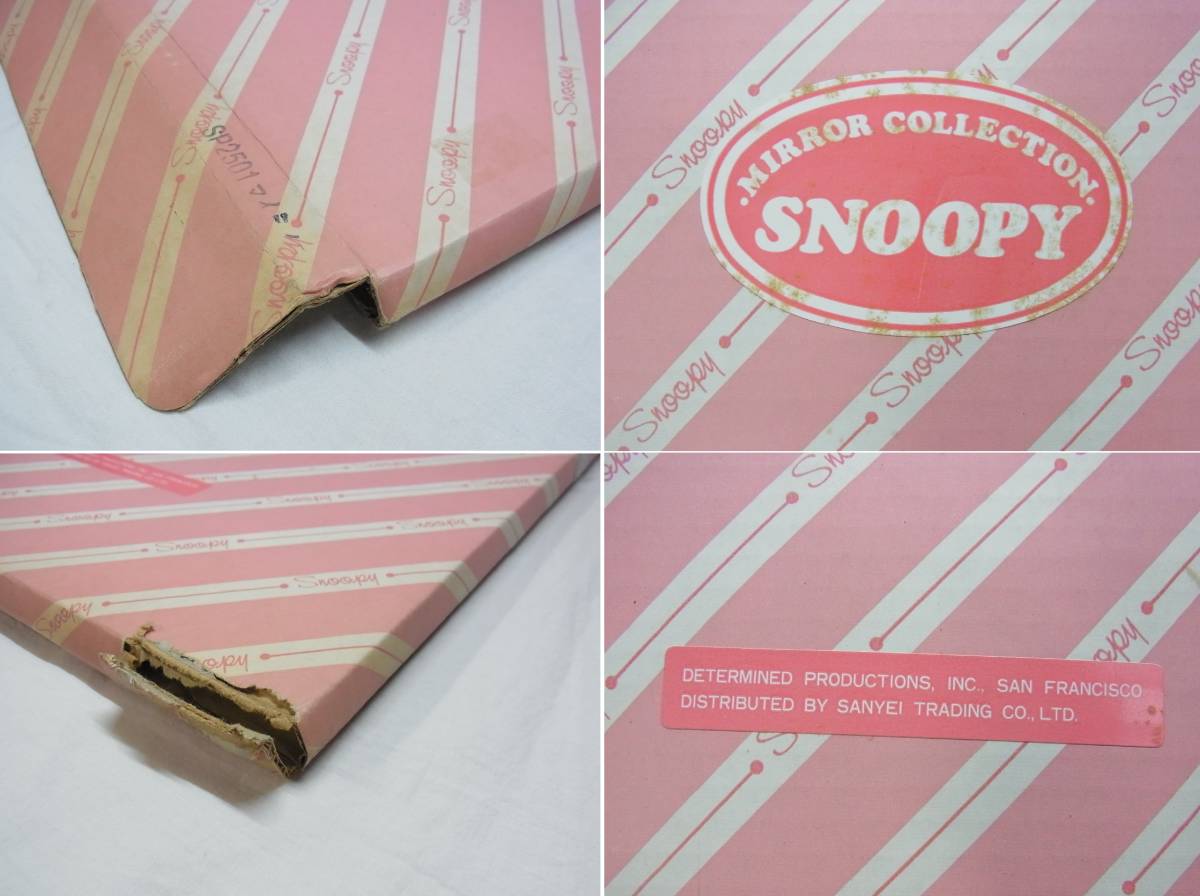B/赤】80's ヴィンテージ☆スヌーピー パブミラー☆SNOOPY 80年代 鏡