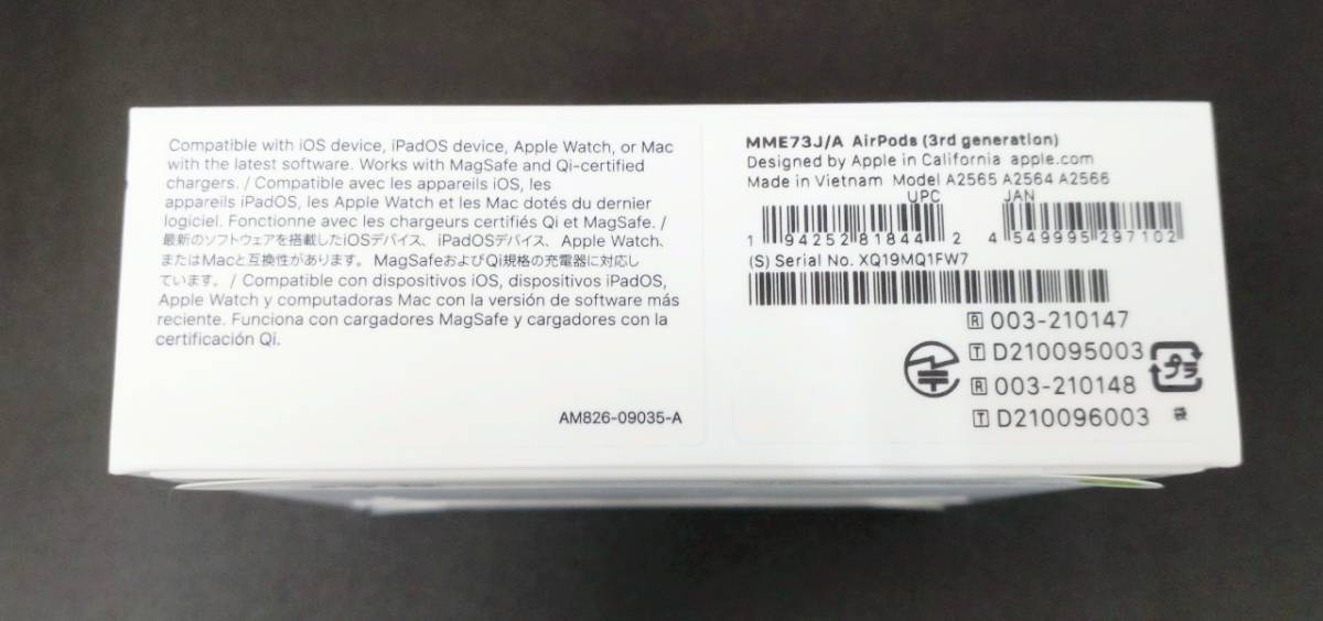 x1064044250.4