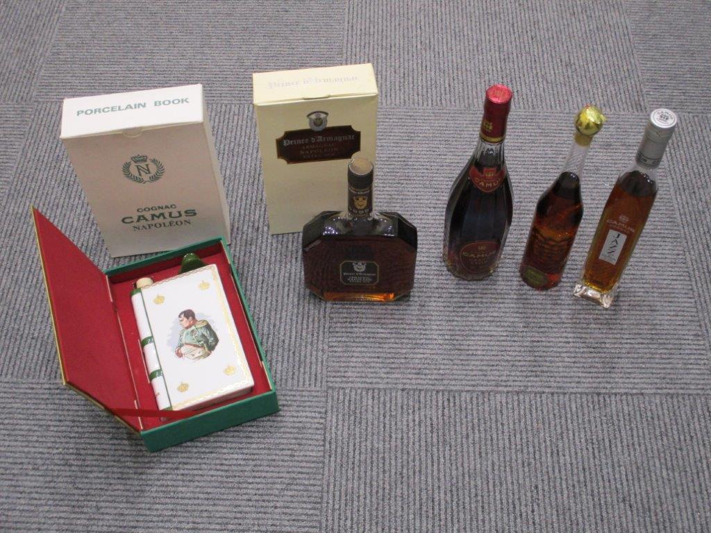 古酒洋酒おまとめ☆ブランデー ジャズ ド カミュ/アレクサンダー