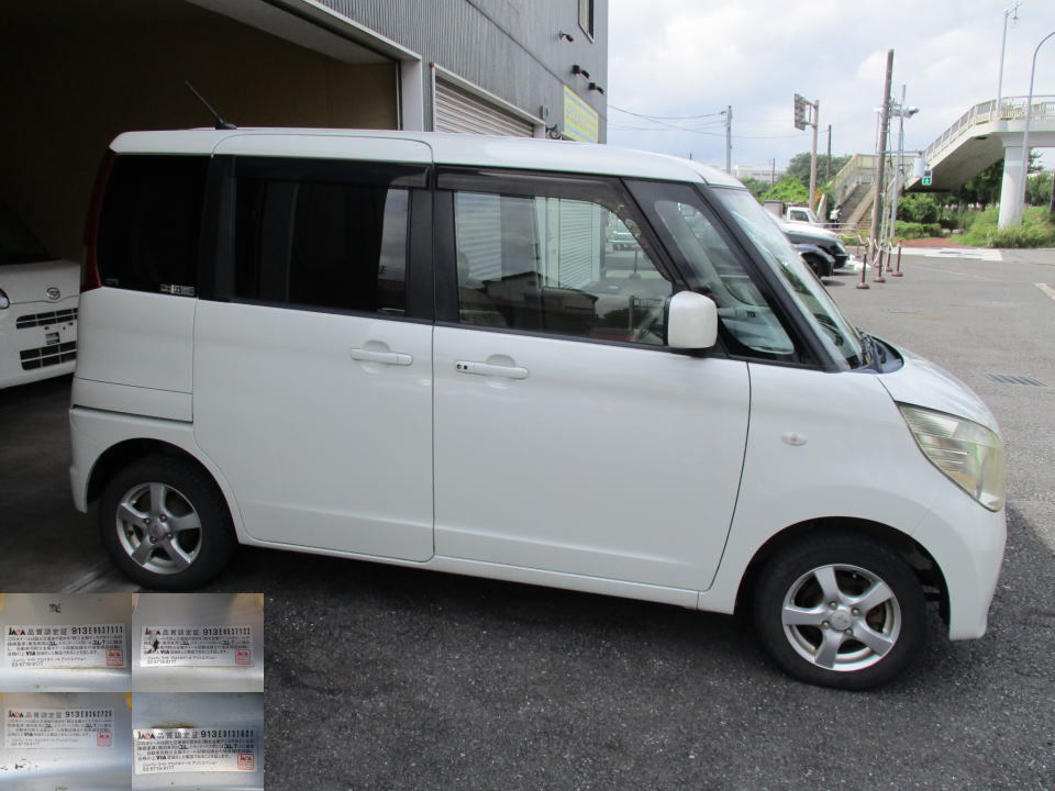 ワゴンＲ・パレット・ムーヴ・タント・ライフ・ゼスト・モコ 等軽自動車に ヨコハマ アイスガード iG30 155/65R13