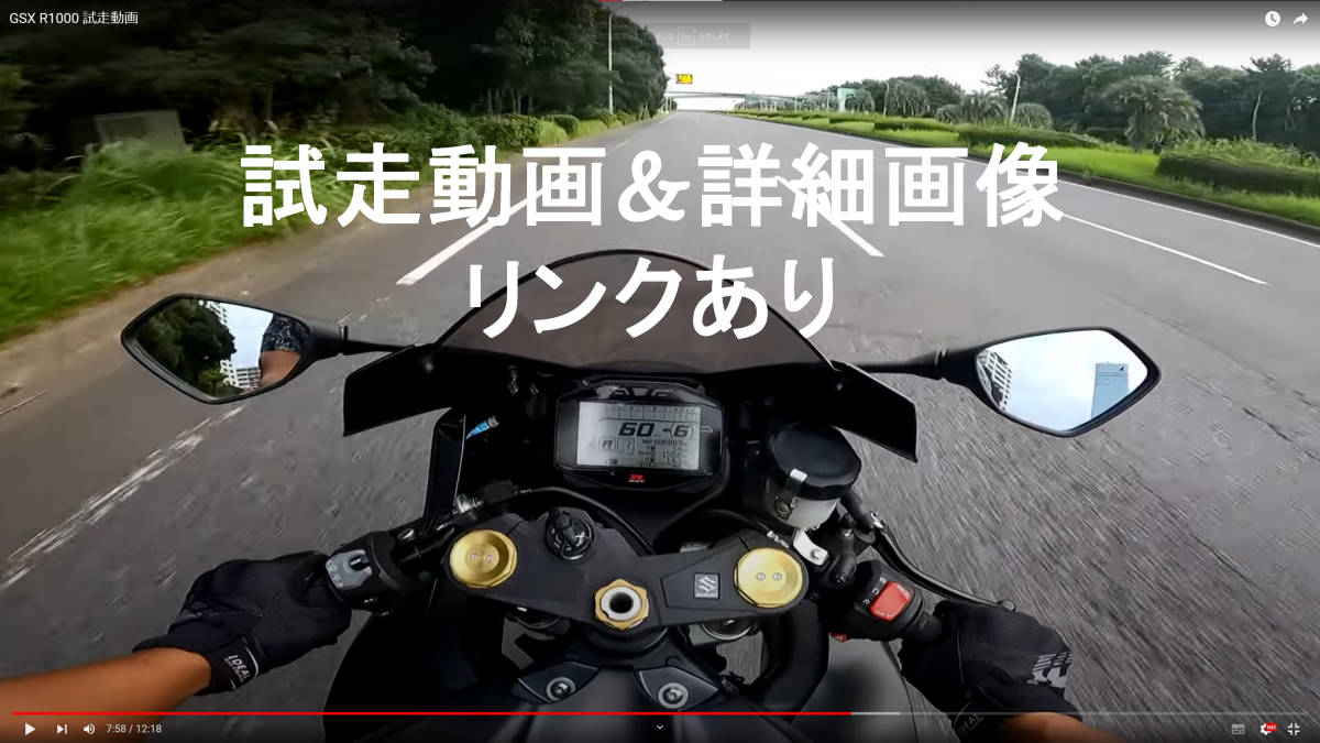 Bike スズキ GSX1300R ハヤブサ 【動画有】ローン可 美車 ETC GW71A