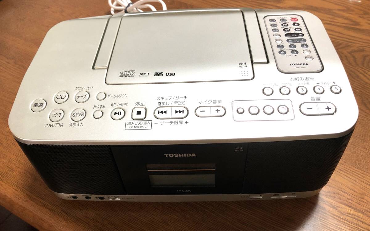 東芝（TOSHIBA）TY-CDX9 SD⁄USB⁄CDラジオカセットレコーダー をお