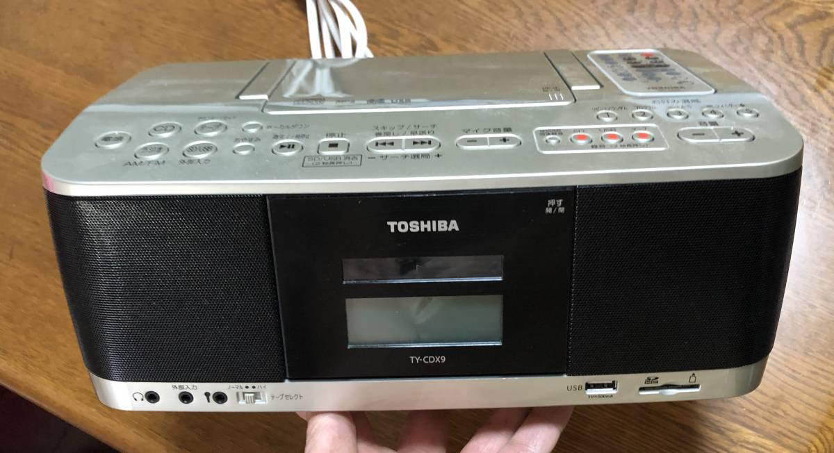 東芝（TOSHIBA）TY-CDX9 SD⁄USB⁄CDラジオカセットレコーダー をお