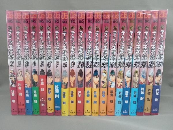 新テニスの王子様 1-36巻セット 既刊全巻 許斐剛 【公式通販】