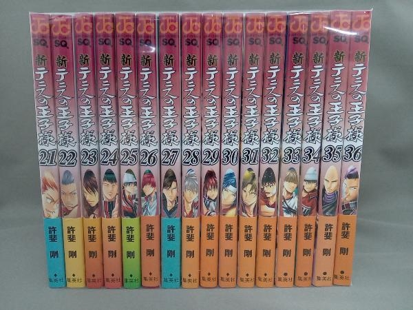 がきデカ 山上たつひこ 全26巻 初版多数 秋田書店 少年チャンピオン