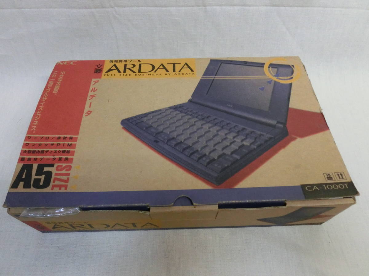 稀少 NEC 文豪 情報携帯ツール ARDATA CA-1000T 附属品一式 外箱(ワープロ専用機)｜売買されたオークション情報、yahoo ...