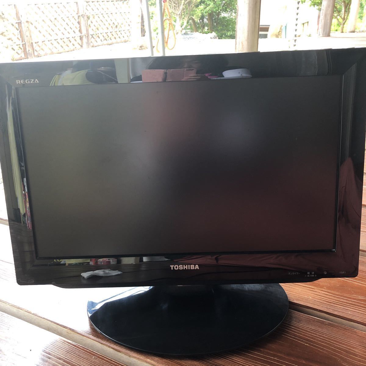 TOSHIBA REGZA カラーテレビ 19インチぐらいだと思います 【公式通販】