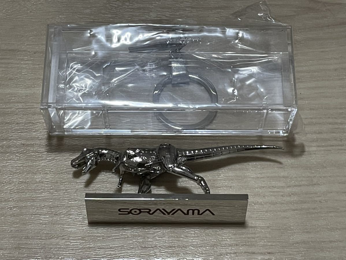Hajime Sorayama × 2G Trex KEY CHAIN 空山基 T-REX ティラノサウルス