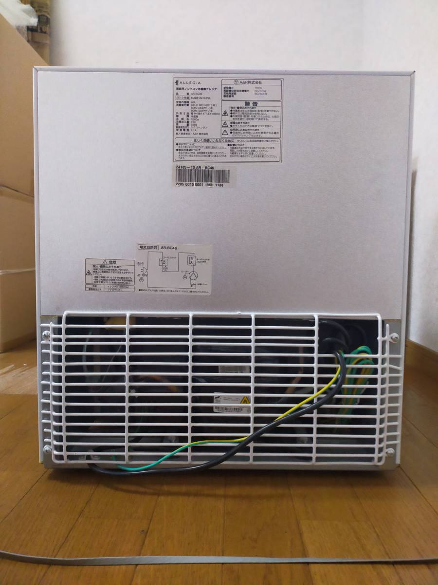 2019年製 ALLEGiA アレジア 冷蔵庫 小型 直冷式 一人暮らし 家庭用 46L コンパクト 1ドア ミニ AR-BC46-NW 送料無料_5