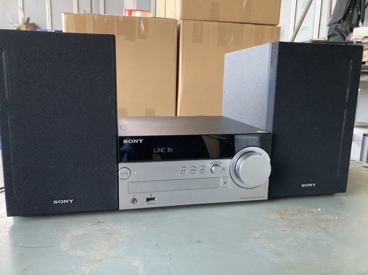 SONY マルチオーディオコンポ HCD-SX7/SS-SX7 レシーバー通電確認済/音
