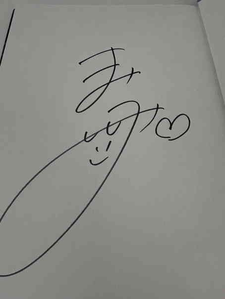 写真集 長澤まさみ me 直筆サイン入り 初版 帯あり : 直筆サイン入り写真集長澤まさみ - Yahoo!オークション 直筆サイン入り、ステッカー付き長澤まさみ キスしていいですか。上戸彩 トレカ の商品詳細 サイン本 そら―長澤まさみ写真集