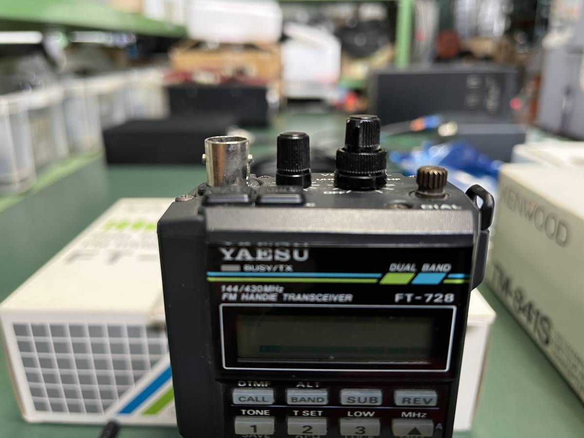 YAESU FT-729 144/430MHz ハンディトランシーバー ご覧いただき