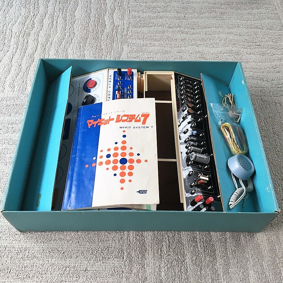 bbi / マイキット システム 7 MYKIT SYSTEM 7 / 学研 150回路の