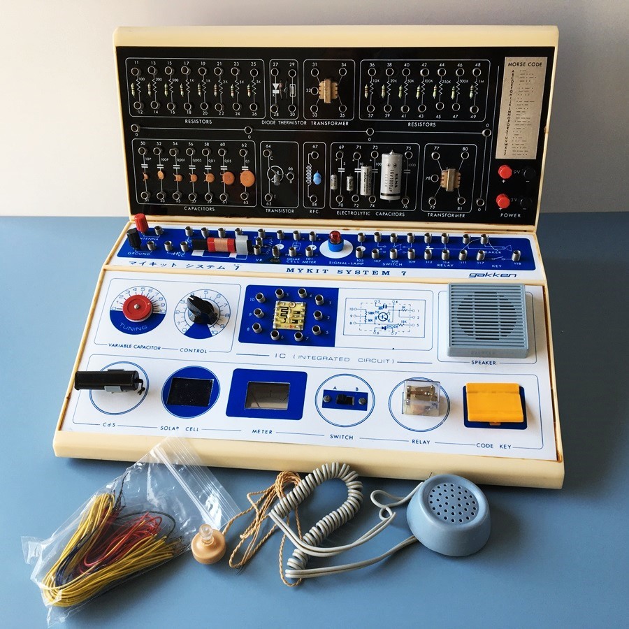 bbi / マイキット システム 7 MYKIT SYSTEM 7 / 学研 150回路の