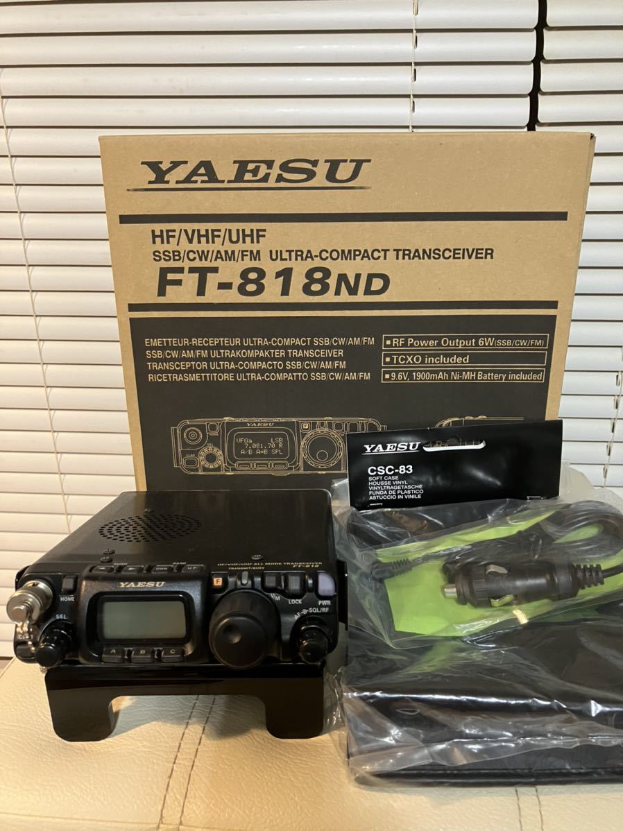 FT-818NDが発売に | だジィのヘタレ四方山日記 | YAESU FT-818ND | トランシーバー | ヤエスムセン