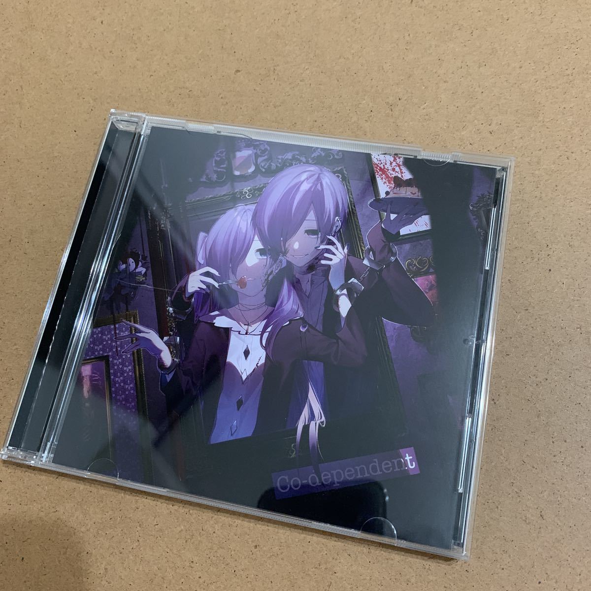 本物保証，定番人気 ゆきむら Co-dependent アルバムCD(その他)｜売買されたオークション情報、yahooの商品情報をアーカイブ公開 - オークファン その他