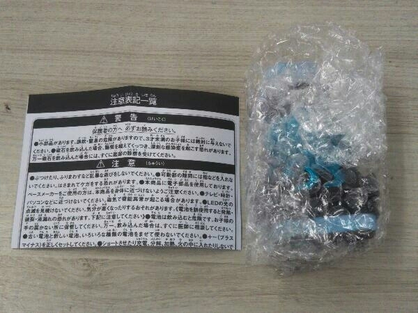 バンダイ 仮面ライダーリバイス DXレックスバイスタンプ [主題歌ver