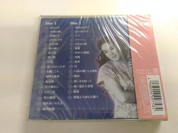 ちあきなおみ : ミュージック 決定盤シリーズ CD ちあきなおみ大全集