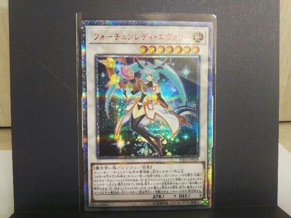 RIRA-JP038 遊戯王 フォーチュンレディ 美品]フォーチュンレディ