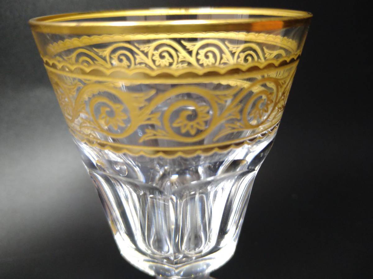 Baccarat - 稀少オールドバカラBaccaratエルドラドEldoradoアイス
