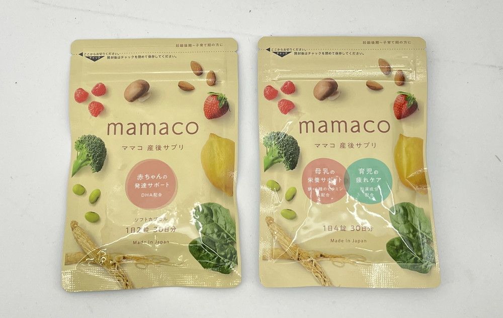 mamaco ママコ 産後サプリ 30日分 mamaco ママコ 産後サプリ 2 mamaco ママコ 産後サプリ 30日分 mamaco ママコ 産後サプリ 2