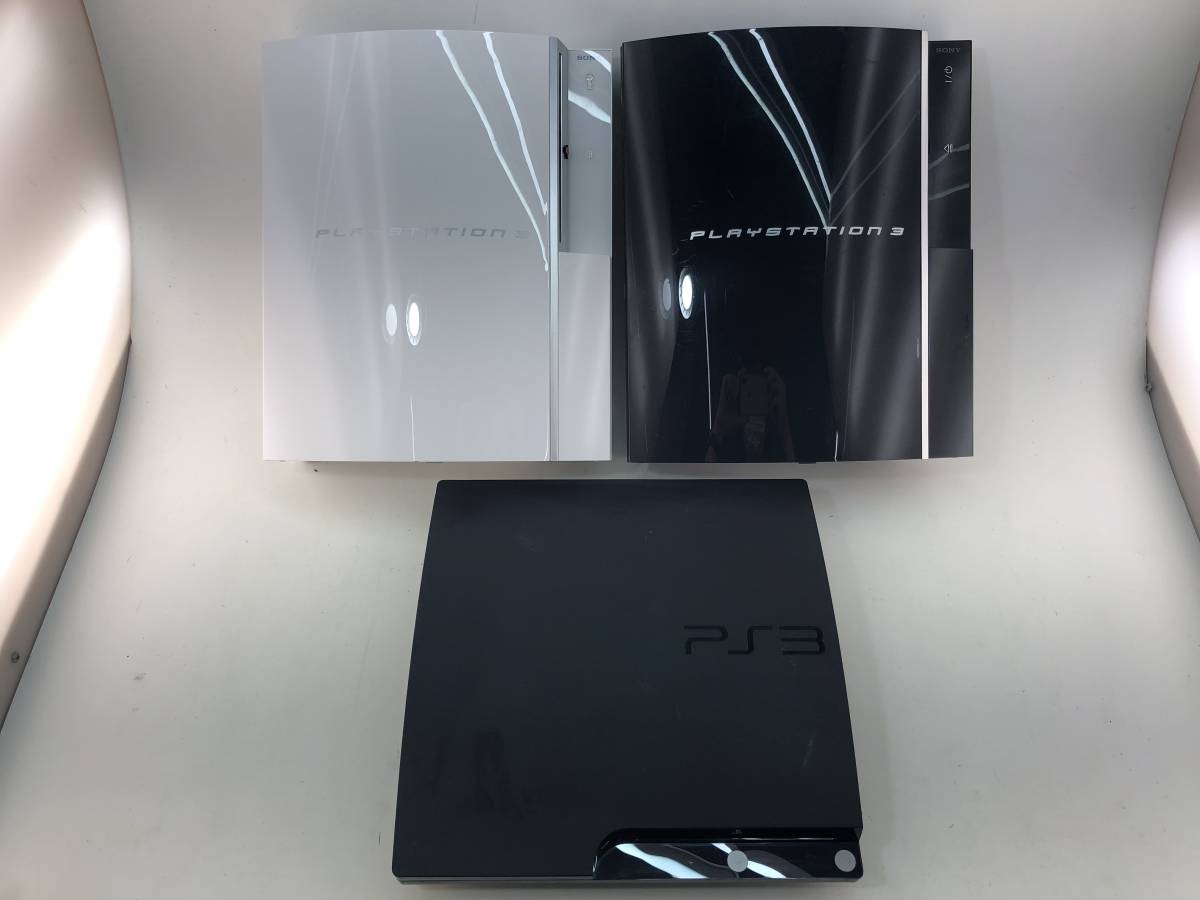  09657 １円 PS3本体のみ 3台 CECHH00/CECHL00/CECH-2000B キズ/汚れあり 動作未確認 現状品 ジャンク品(PS3本体)｜売買されたオークション情報、yahooの商品情報をアーカイブ公開 - オークファン PS3本体