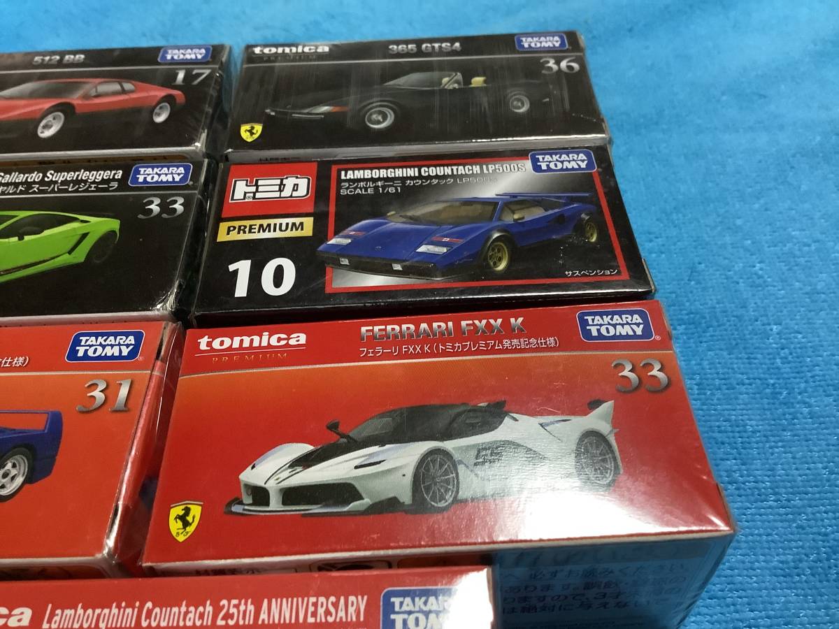 トミカプレミアム発売記念&フェラーリ、ランボルギーニ他全7台セット