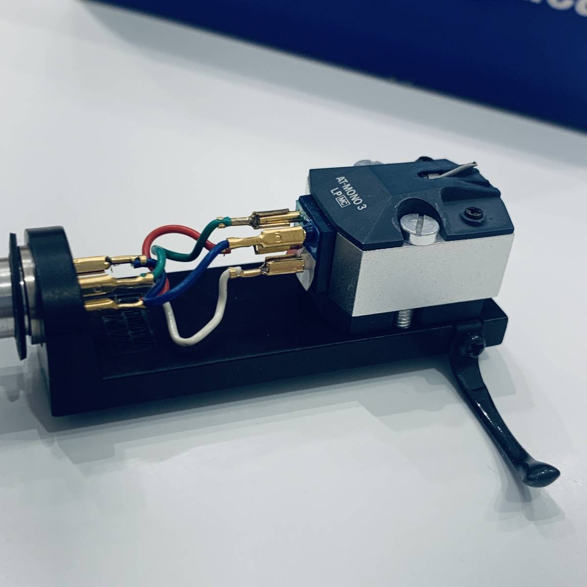 AT-MONO3⁄LP Audio-Technica Cartridge | audio-technica AT Coil LP