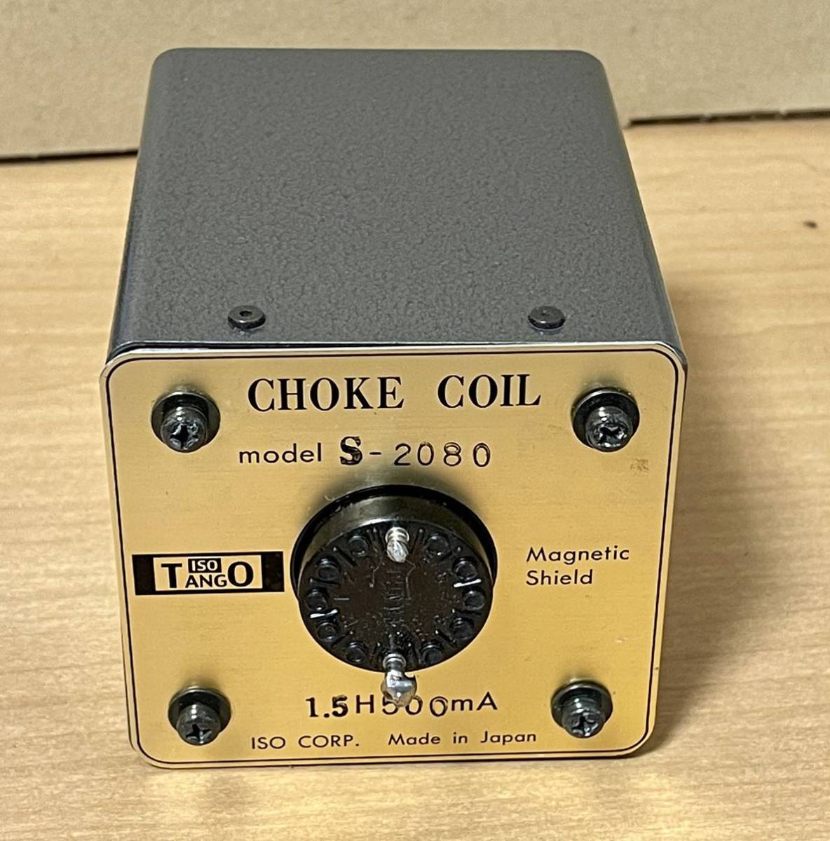 TANGO タンゴ S-2080 1.5H500mA チョックコイル1個 中古現状品 TANGO タンゴ ジャガードクッション タレントグッズ ジャガード