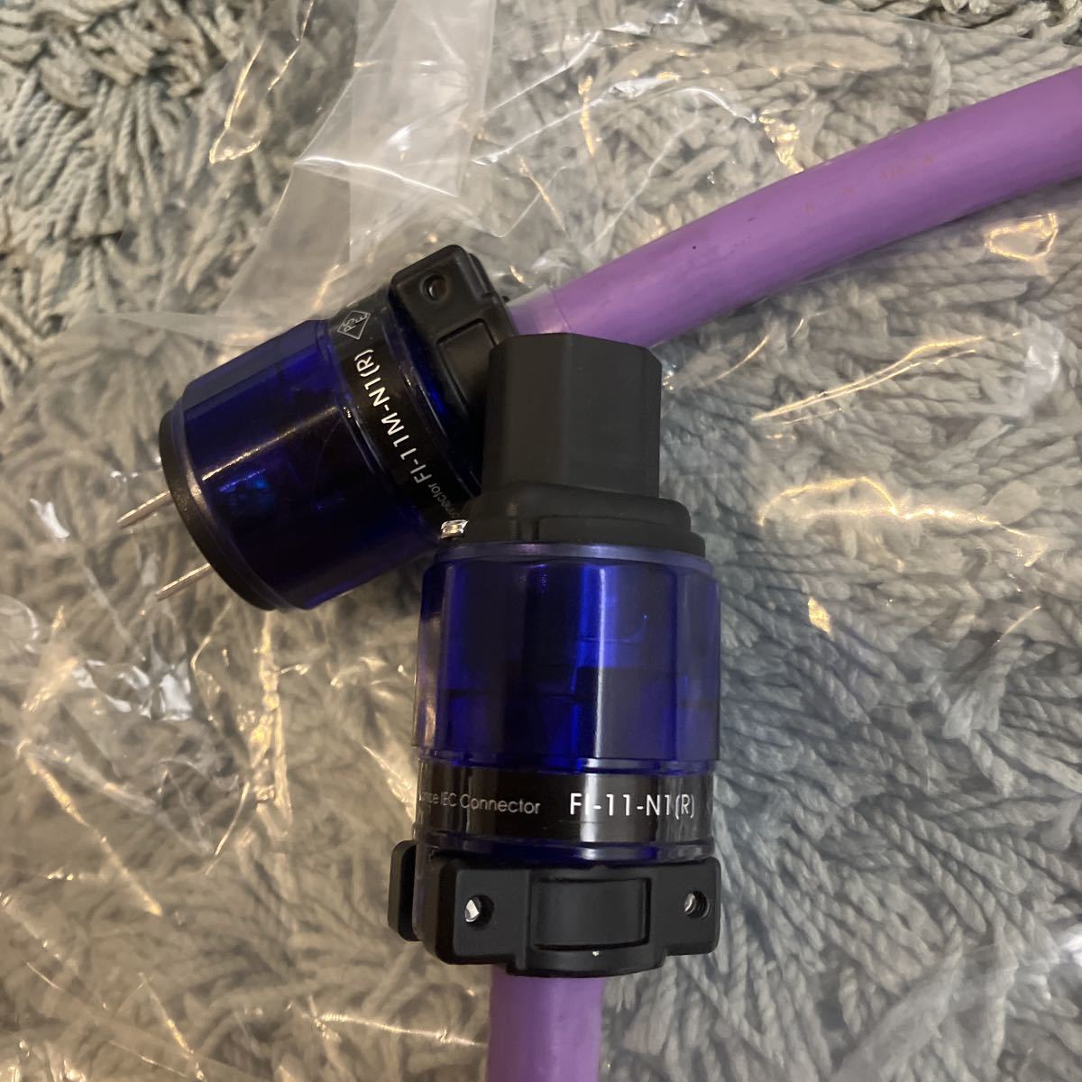 POWER Power Acoustic Revive 0 REVIVE ACOUSTIC - Sensual Cable C 