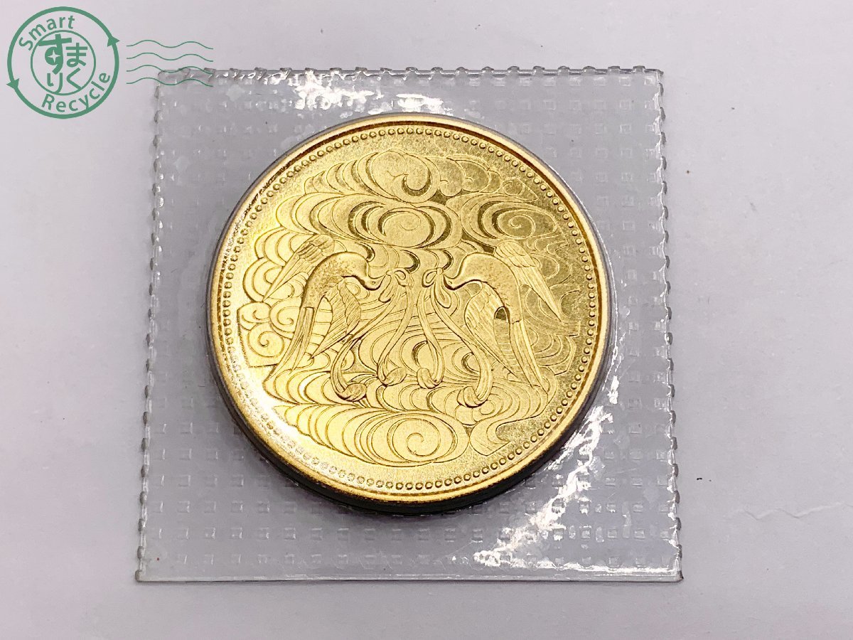 金*堂様 袁世凱 貳角（2角⁄20セント）銀貨」 古銭 袁世凱2角銀貨 中華