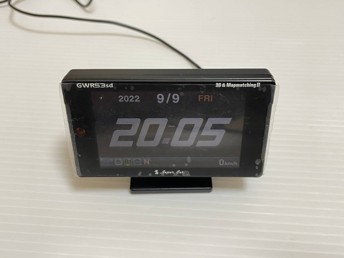ユピテル YUPITERU GWR53sd レーダー探知機 GPS レーダー 送料520円