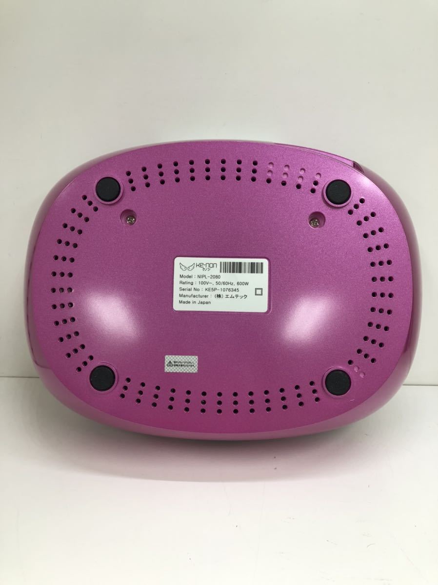 エムテック ケノン フラッシュ脱毛器 NIPL-2080 Ver.4.1 まゆ毛脱毛器
