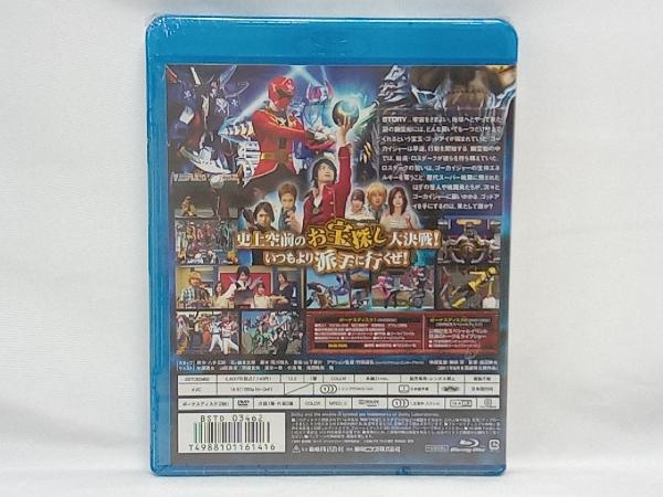 未開封品】 劇場版 海賊戦隊ゴーカイジャー THE MOVIE 空飛ぶ幽霊船  