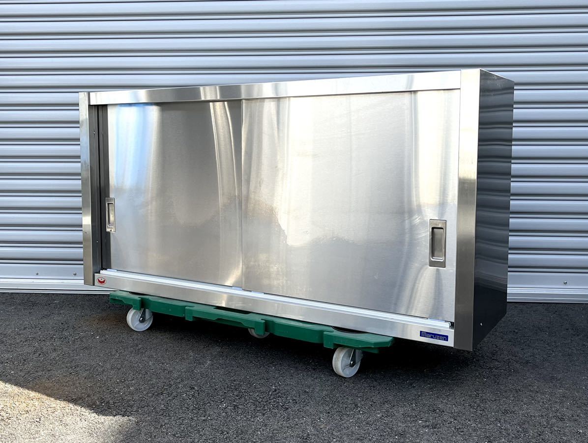 【新作，大得価】 マルゼン 吊戸棚 ステンレス 約W120xD34.5xH60cm ステンレス吊戸棚 業務用 吊り戸棚 置戸棚 戸棚 厨房機器 棚板1枚 兵庫県姫路市から 1010(吊戸棚)｜売買されたオークション情報、yahooの商品情報を キッチン