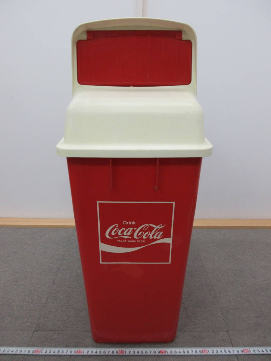 M【9-25】□18 Coca-Cola コカ・コーラ ゴミ箱 ダストボックス 空き缶 