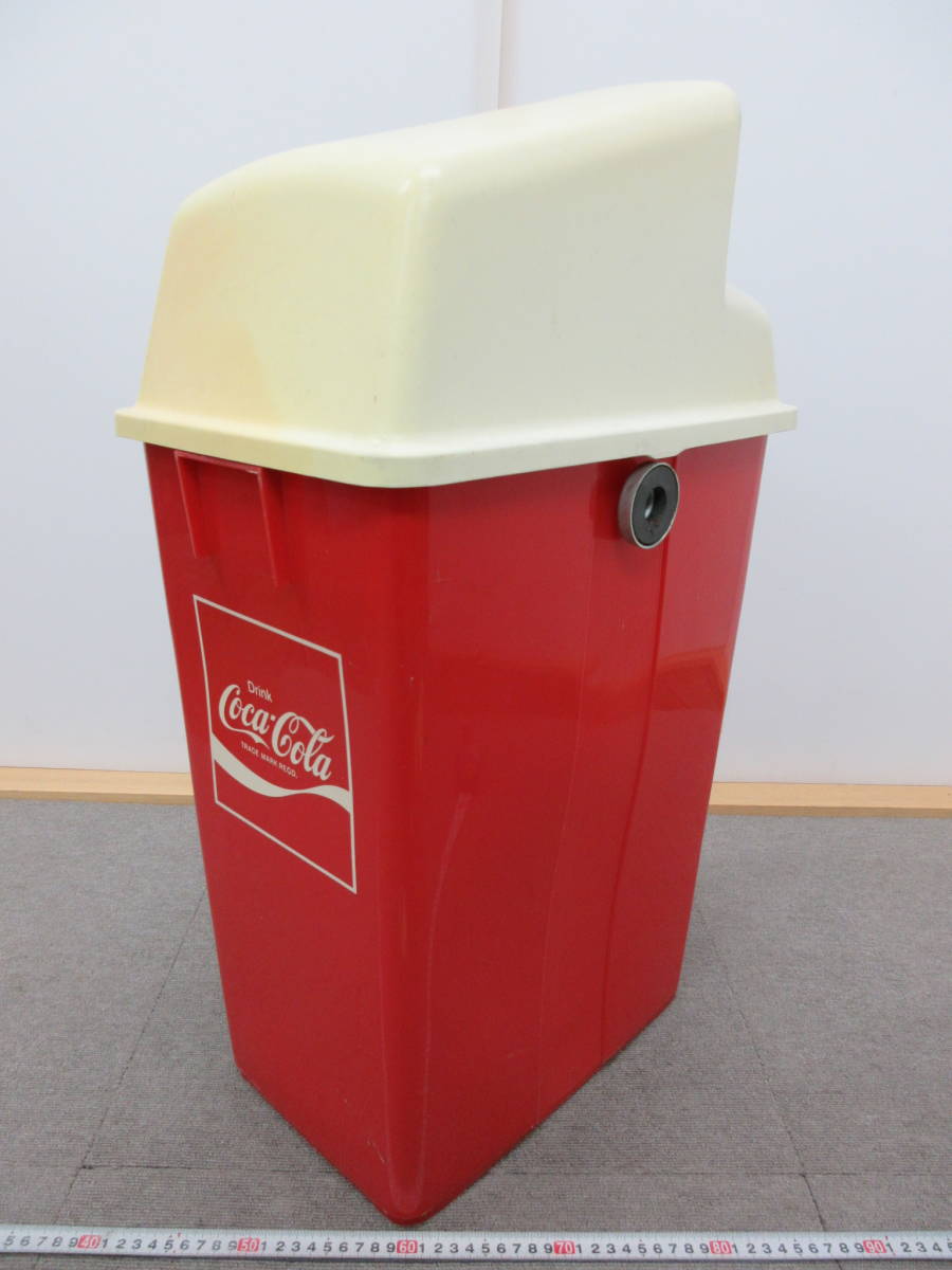 M【9-25】□18 Coca-Cola コカ・コーラ ゴミ箱 ダストボックス 空き缶 