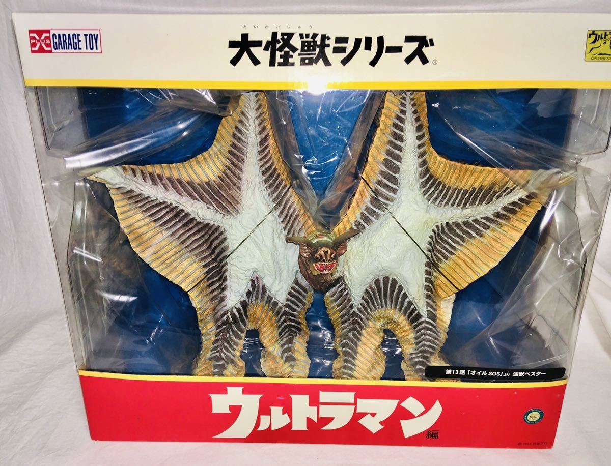 買い卸値 ウルト 1/4インチ 工具セット 34点 ほぼ未使用 個人保管