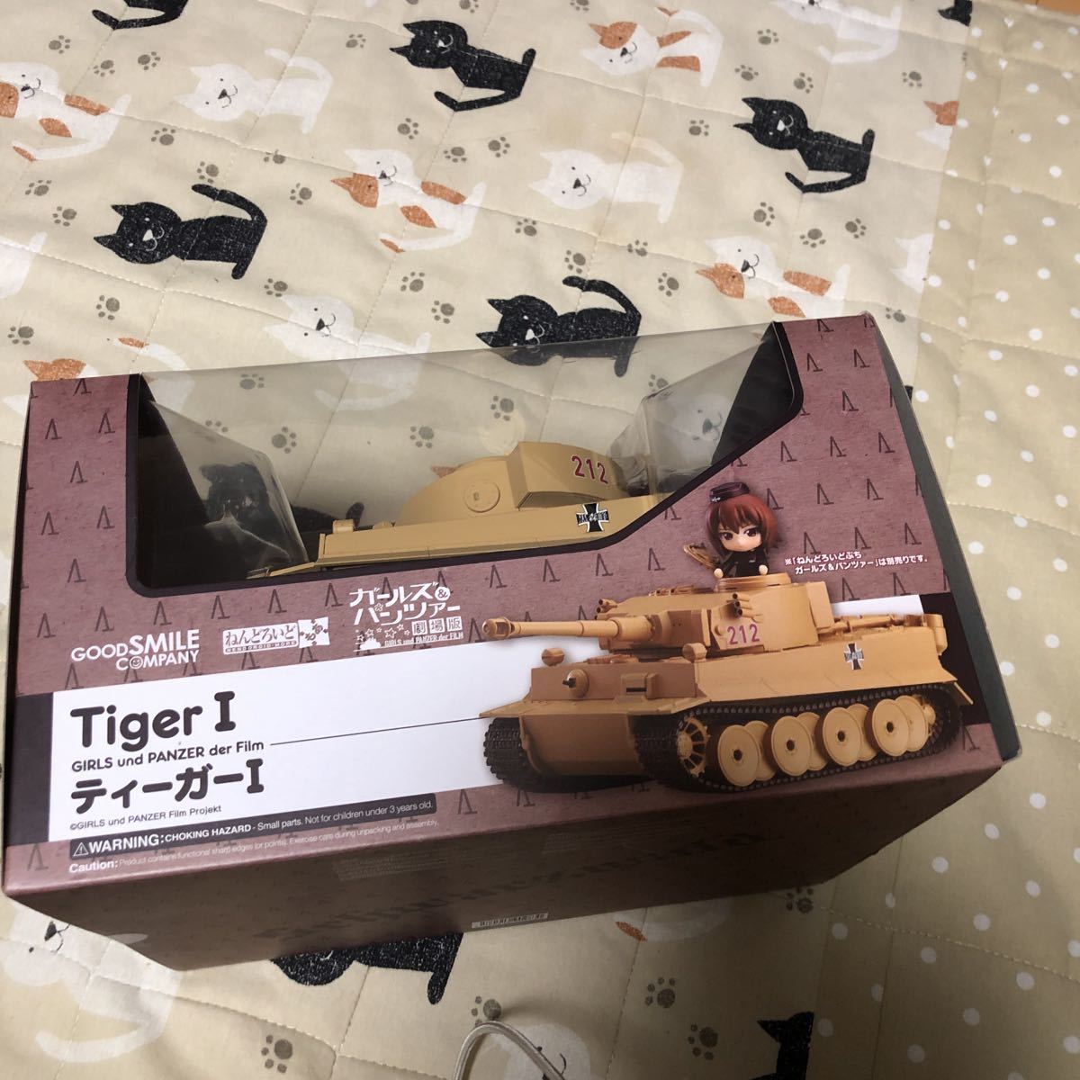 KS12 フランクリンミント M4-A3 アメリカ中戦車 シャーマン 1/24 模型