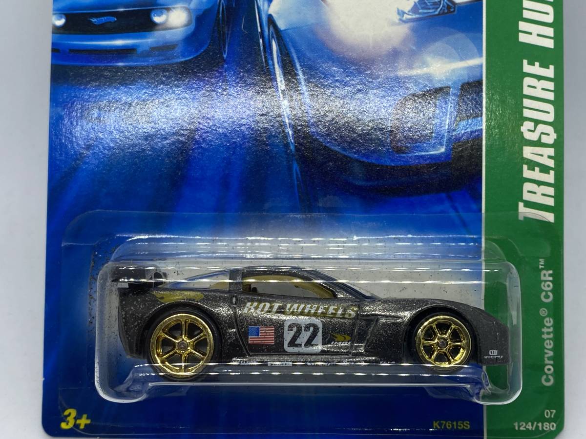 ホットウィール シボレー コルベット C6R スーパートレジャーハント 黒