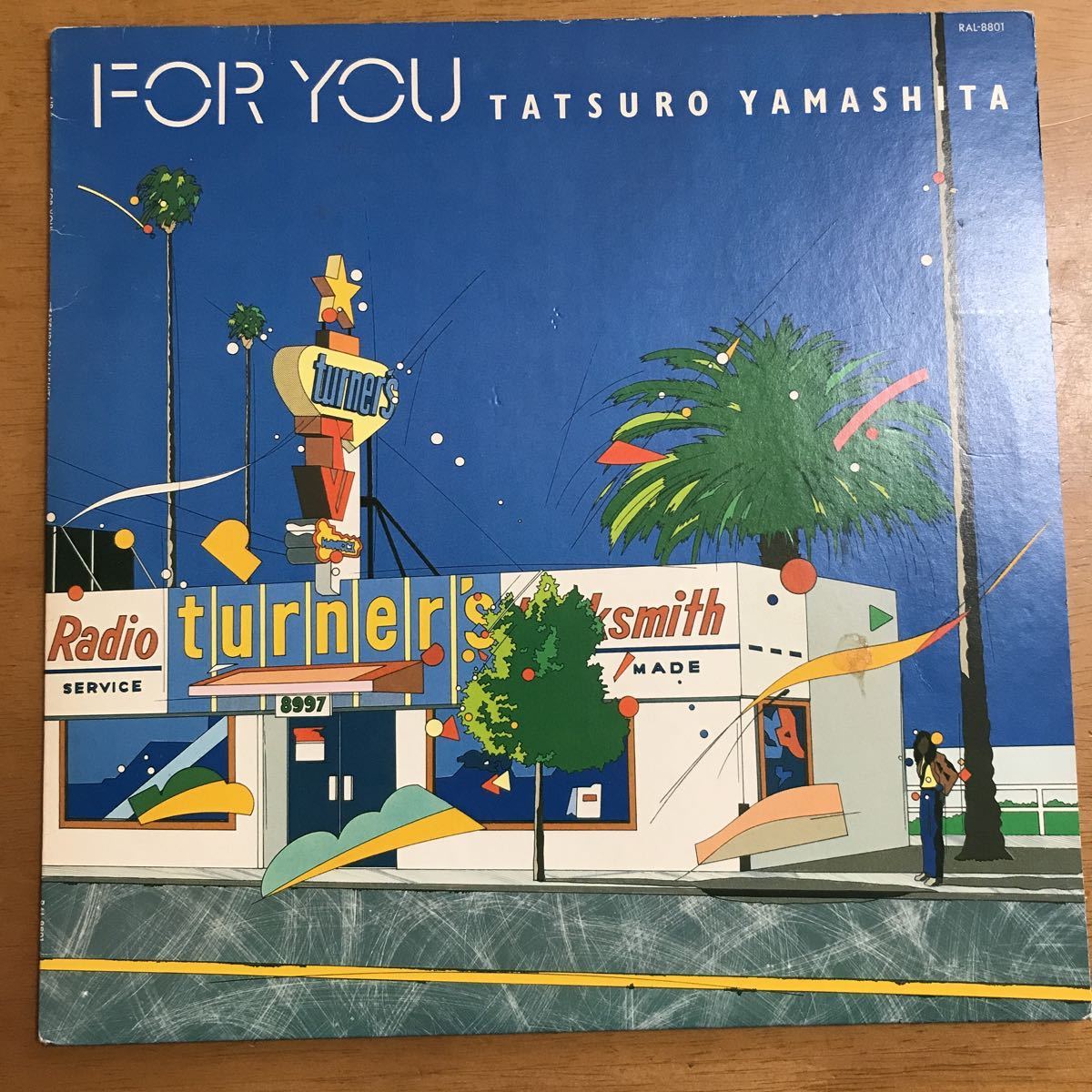最安値，送料無料 ジャンク品 LP レコード 山下達郎 TATSURO YAMASHITA / FOR YOU RAL8801 ジャケット汚れ 傷みあり 歌詞カード傷みあり(山下達郎)｜売買されたオークション情報、yahooの商品情報をアーカイブ公開 - オー や行