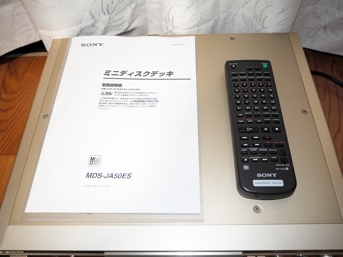 ピックアップ新品交換・レーザー調整他整備清掃済 動作品 SONY 最高級 