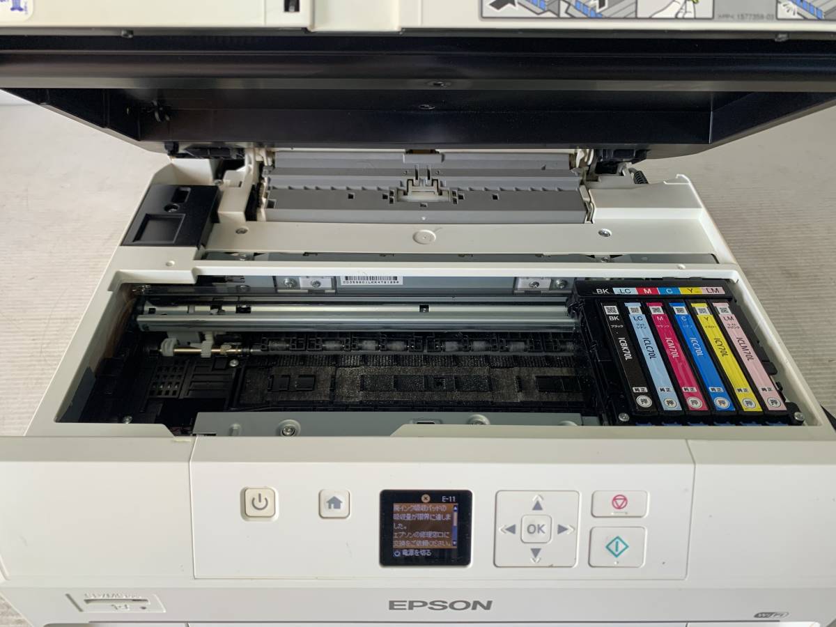 G45 1000円スタート EPSON EP-706A インクジェットプリンター