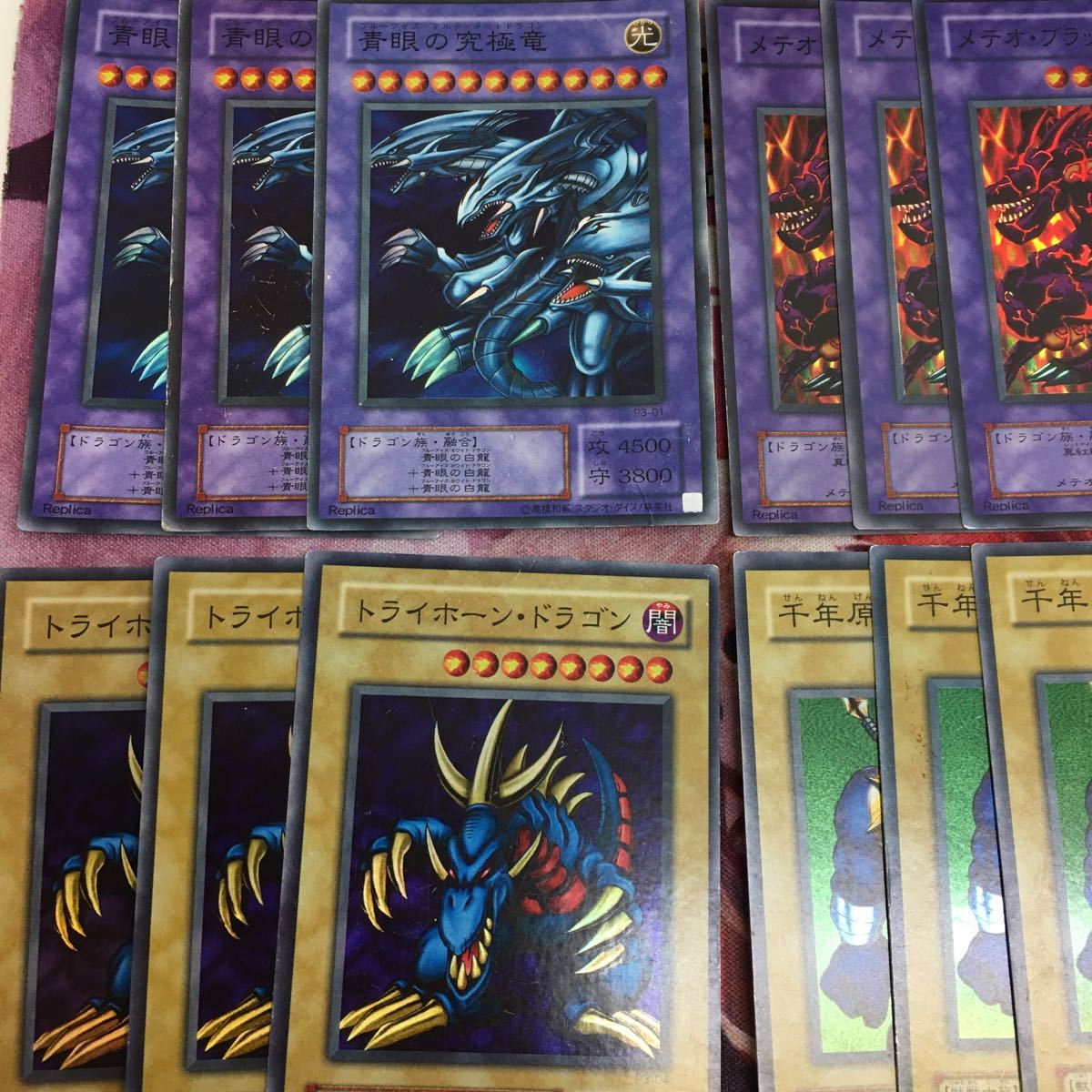 【極美品 premiumpack3 フルコンプ 】ワンオーナー 二期 遊戯王 IT220921-2461 PREMIUM PACK3 フルコンプ まとめ スーパーレア 2期